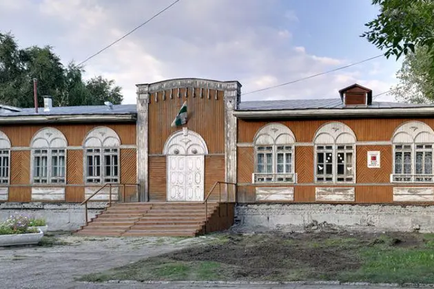 Экскурсии: Курган