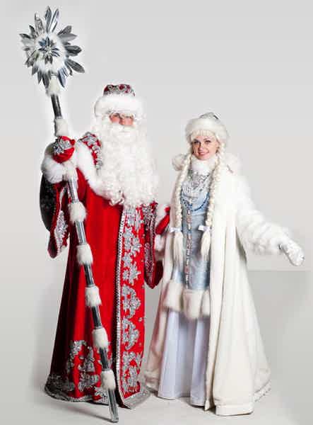 Праздник детям - Дед Мороз и Снегурочка у Вас дома!  - фото 1