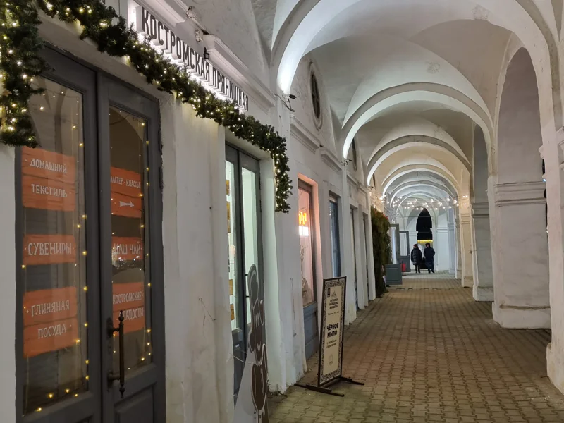 Новогодняя Кострома: прогулка по центру города — фото 5, Кострома | Покатаем