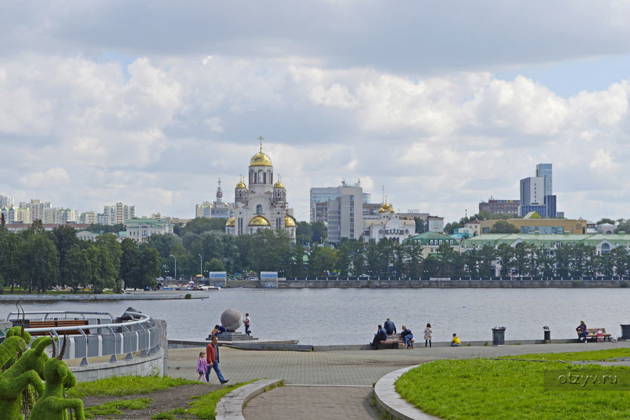 Екатеринбург - из века XVIII в век XXI. Город и люди.