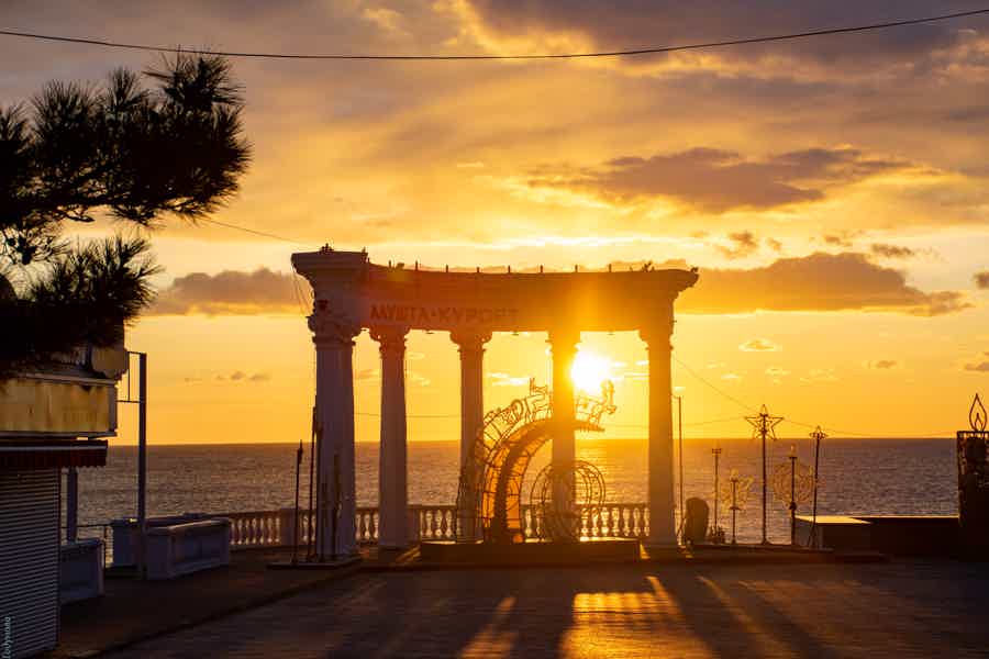 Алушта на пересечении судеб - фото 1