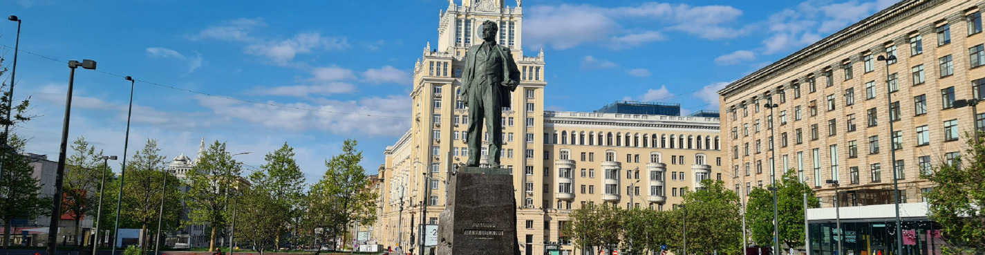 Маяковский. Разговор о поэзии