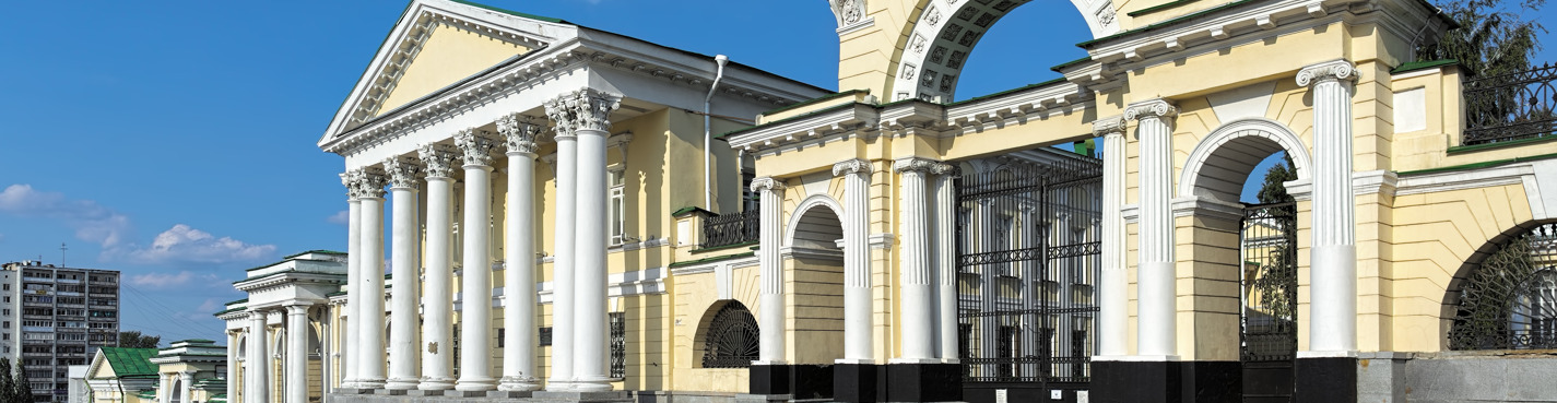 Экскурсия "Купеческий Екатеринбург"