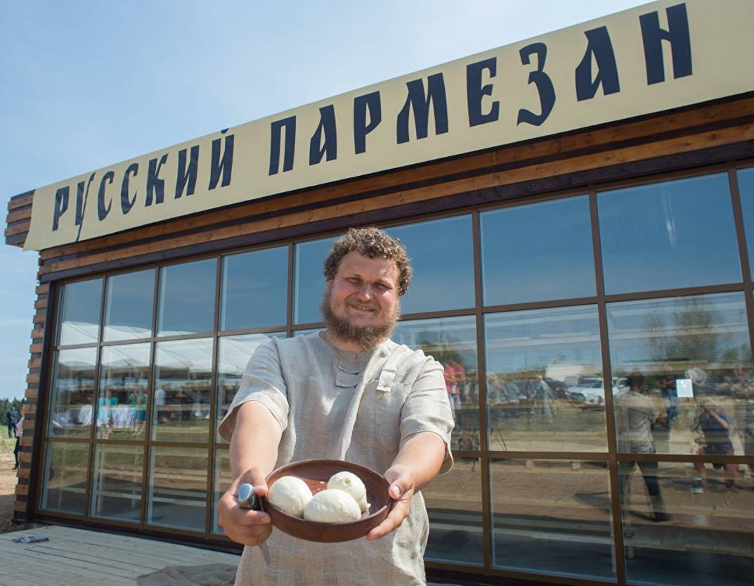 Олег Сирота Где Магазин В Москве