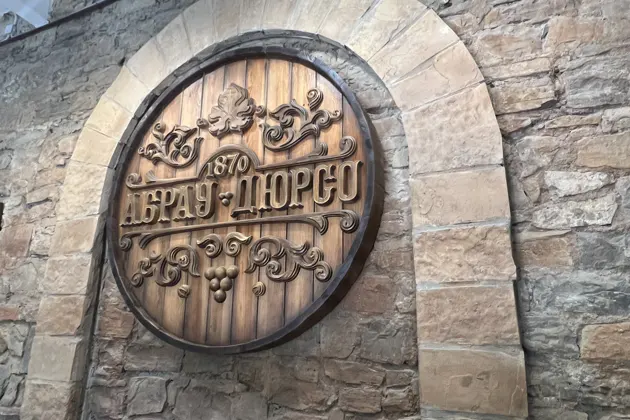 Игристое Абрау — индивидуальный тур по Абрау-Дюрсо — фото 2