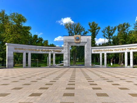 Парк победы