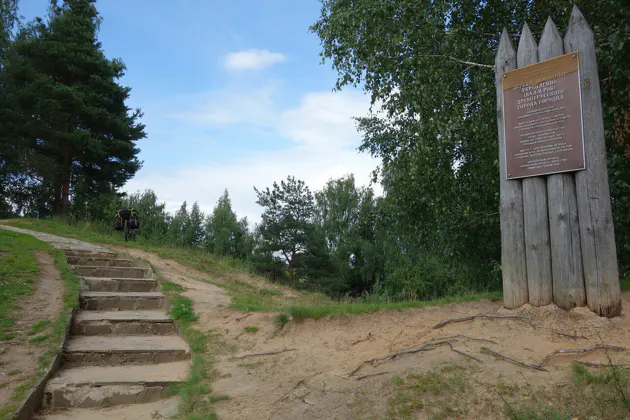 Древний город Городец — фото 2