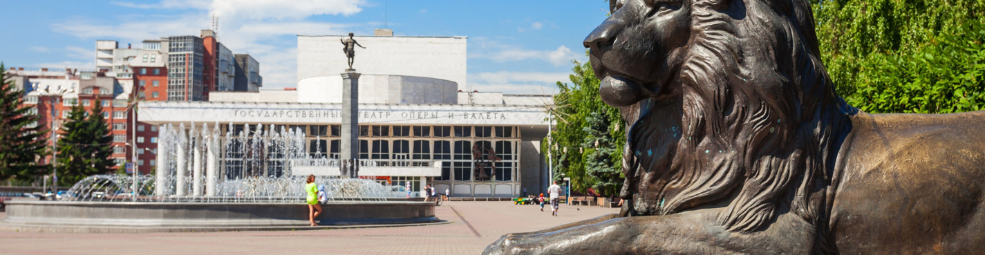 Большая обзорная экскурсия по Красноярску