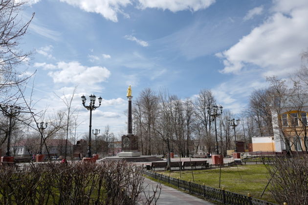 Виды История в стиле модерн: Ногинск — Дом-музей А. Морозова