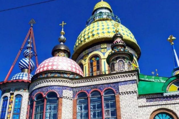 Виды По окрестностям Казани: Свияжск, Раифа, Иннополис и Вселенский храм