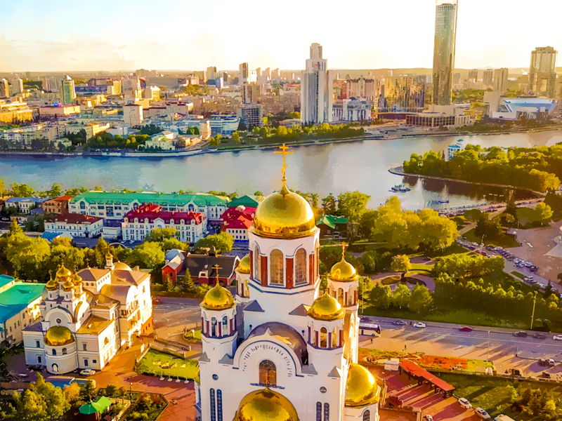 Екатеринбург. Всё и сразу за 6 часов! - экскурсия в Екатеринбург, Россия