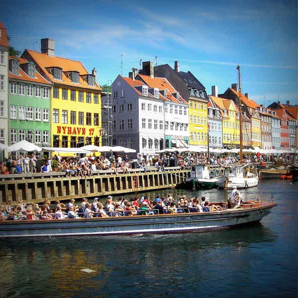 Гранд-тур Копенгаген - фото 1