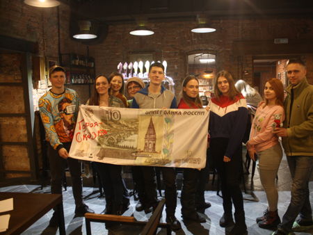 Пивоваренный завод