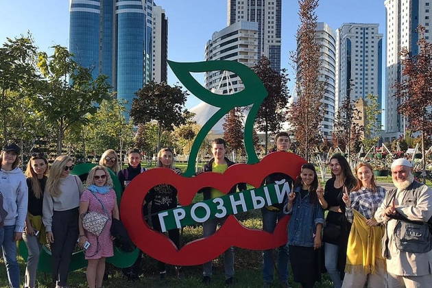 Сверкающий Грозный: обзорная экскурсия 