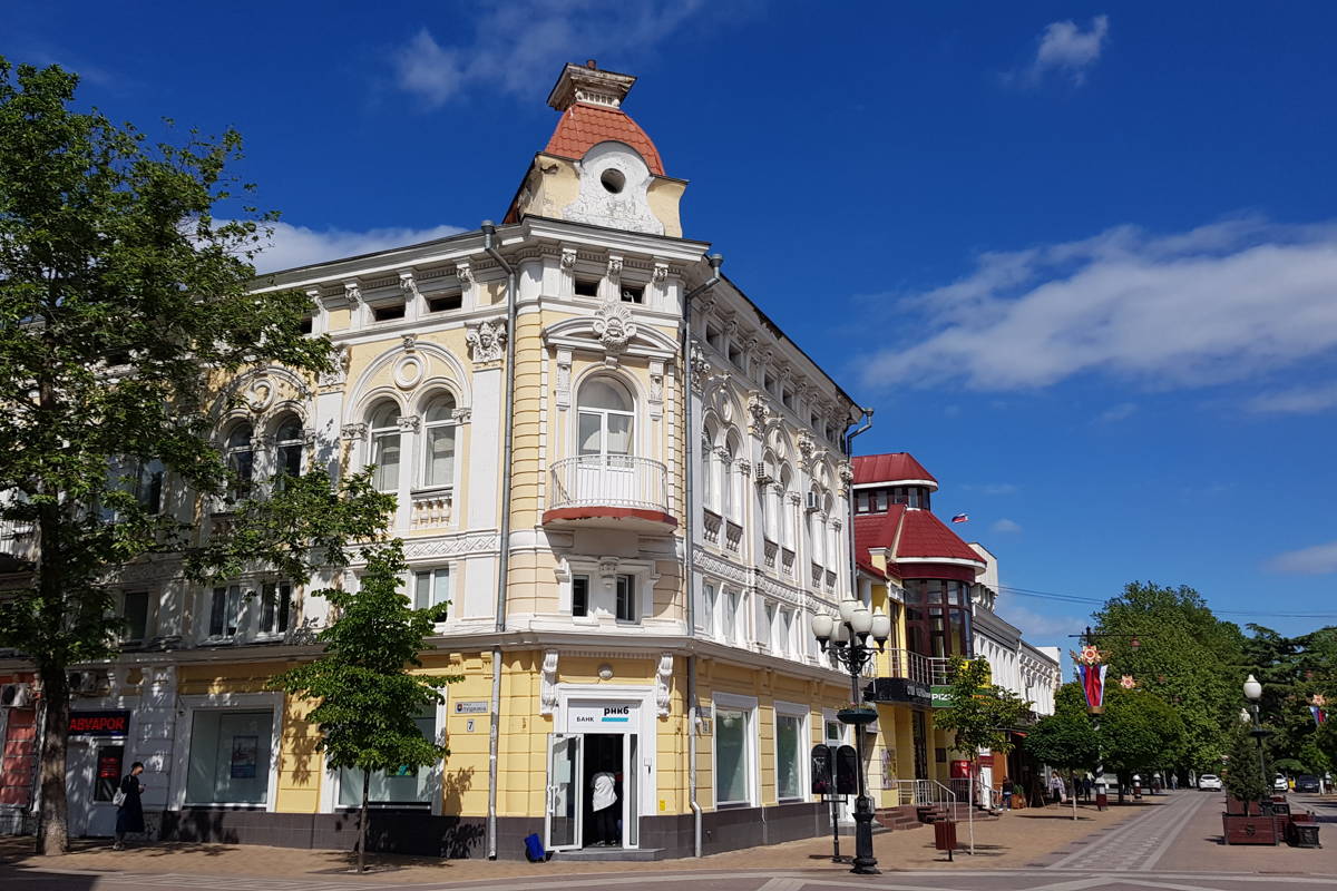 Город Пользы — Симферополь