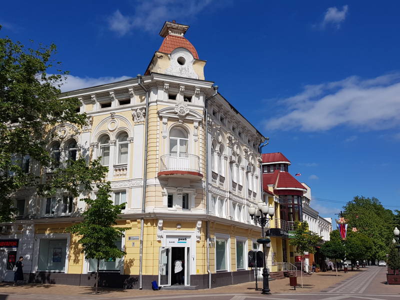Город Пользы — Симферополь