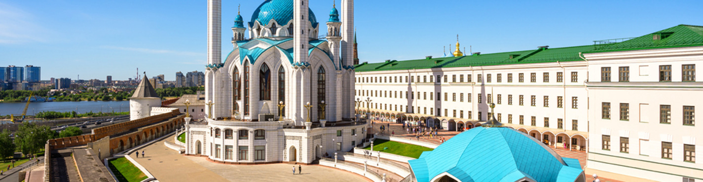 Знакомство с Казанью и Кремлём