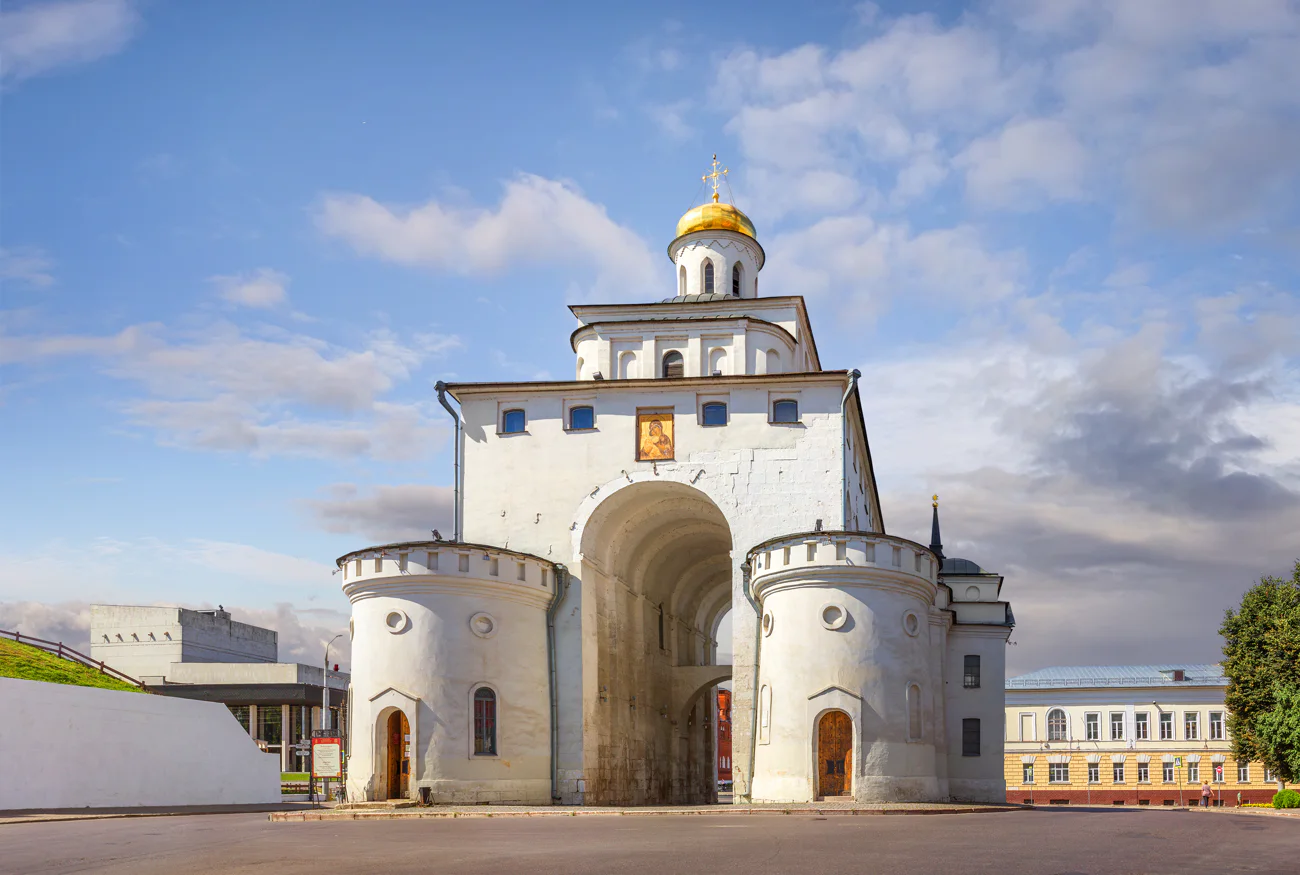 Золотые Ворота