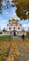 Экскурсия "Город и Иверский монастырь: немузейный маршрут по Валдаю" - фото отзыва 5