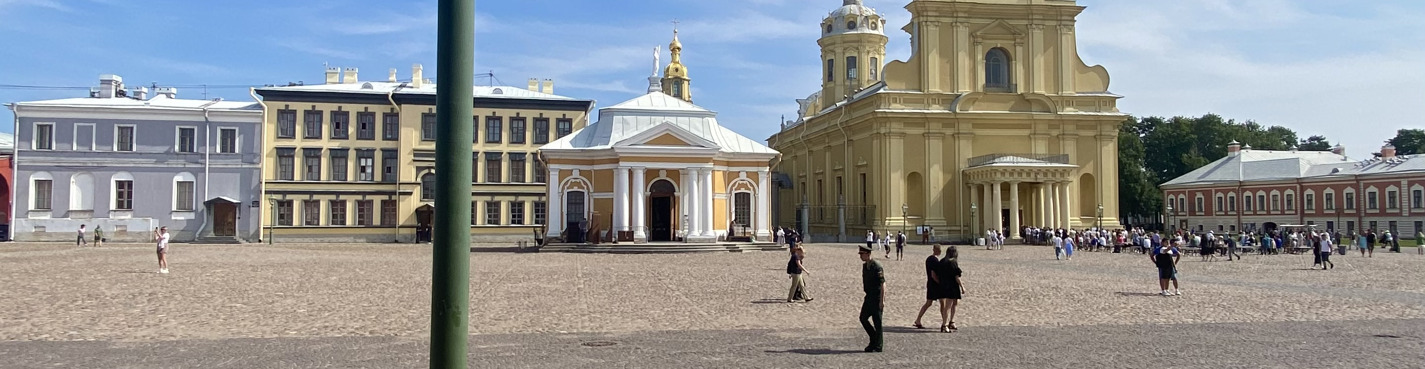 Петропавловская крепость с посещением собора и тюрьмы