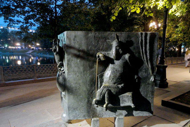 Виды Детская экскурсия-квест «Ворона и лисица» на Патриарших прудах