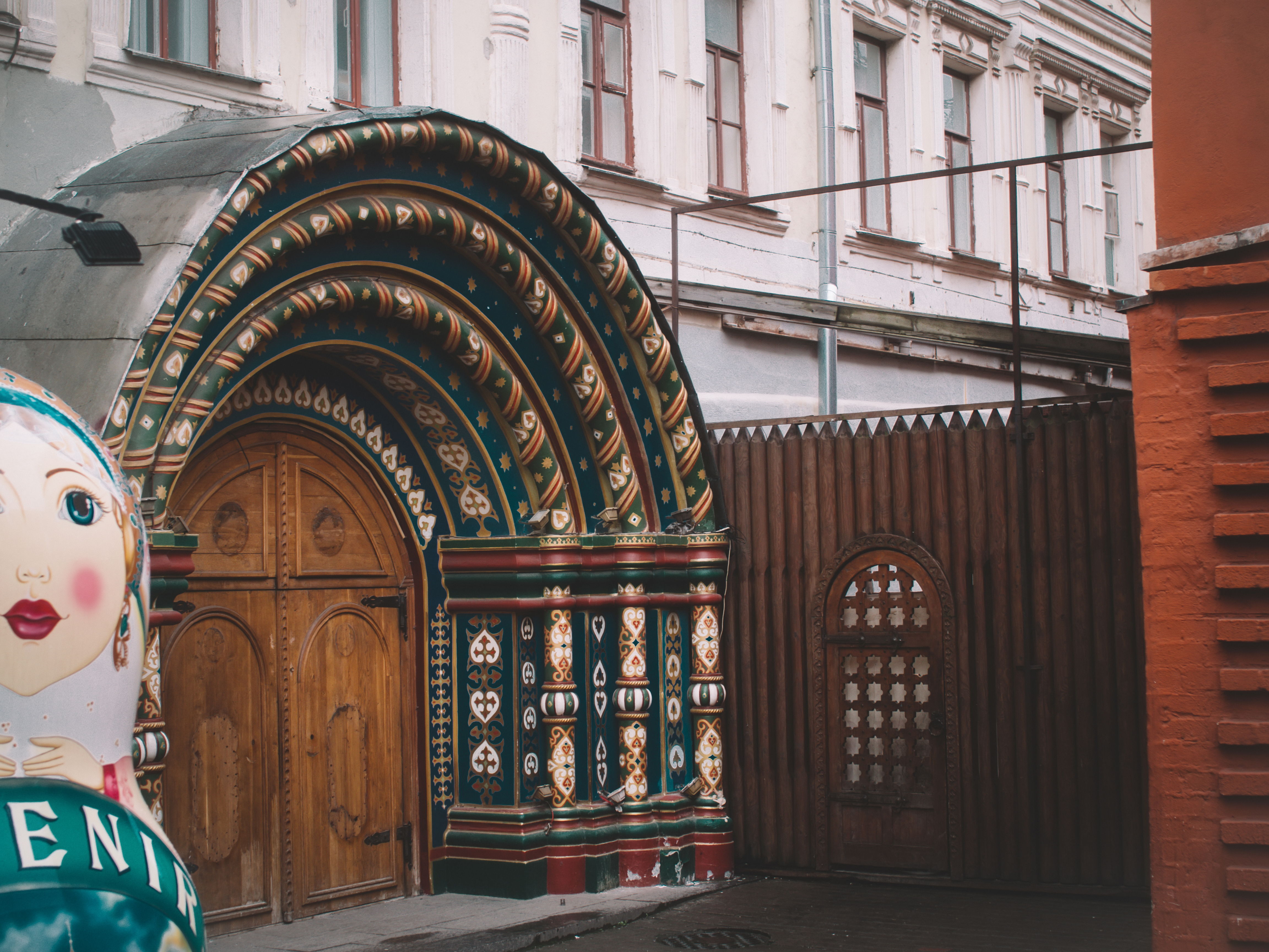 Культурно матом: истории русских ругательств (18+), кадр 6