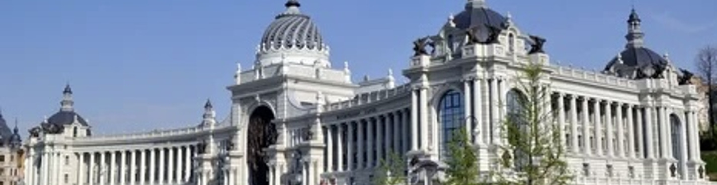 Трехдневный тур: Казань, Свияжск, Йошкар-Ола