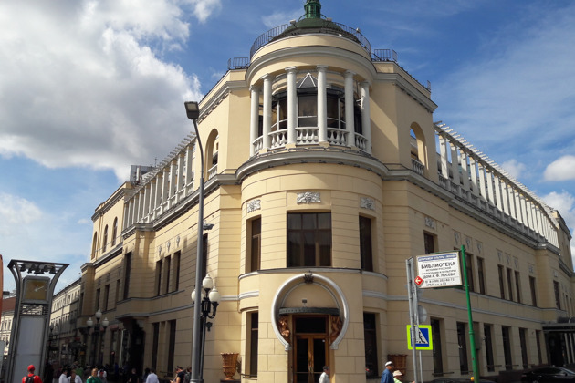 Гуляем по Арбату и влюбляемся в Москву