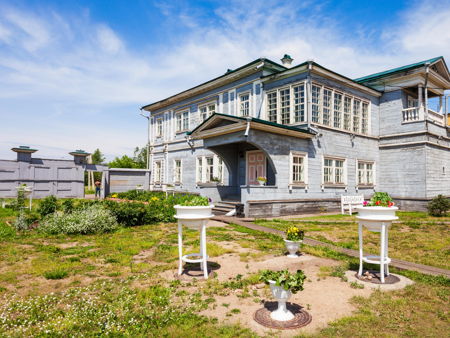 Дом музей Волконских