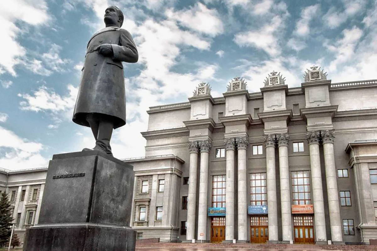 Сквер им. Александра Пушкина
