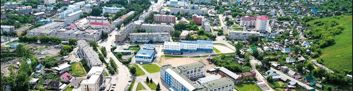 «В горной долине город любимый»: Сити-тур  по Горно-Алтайску