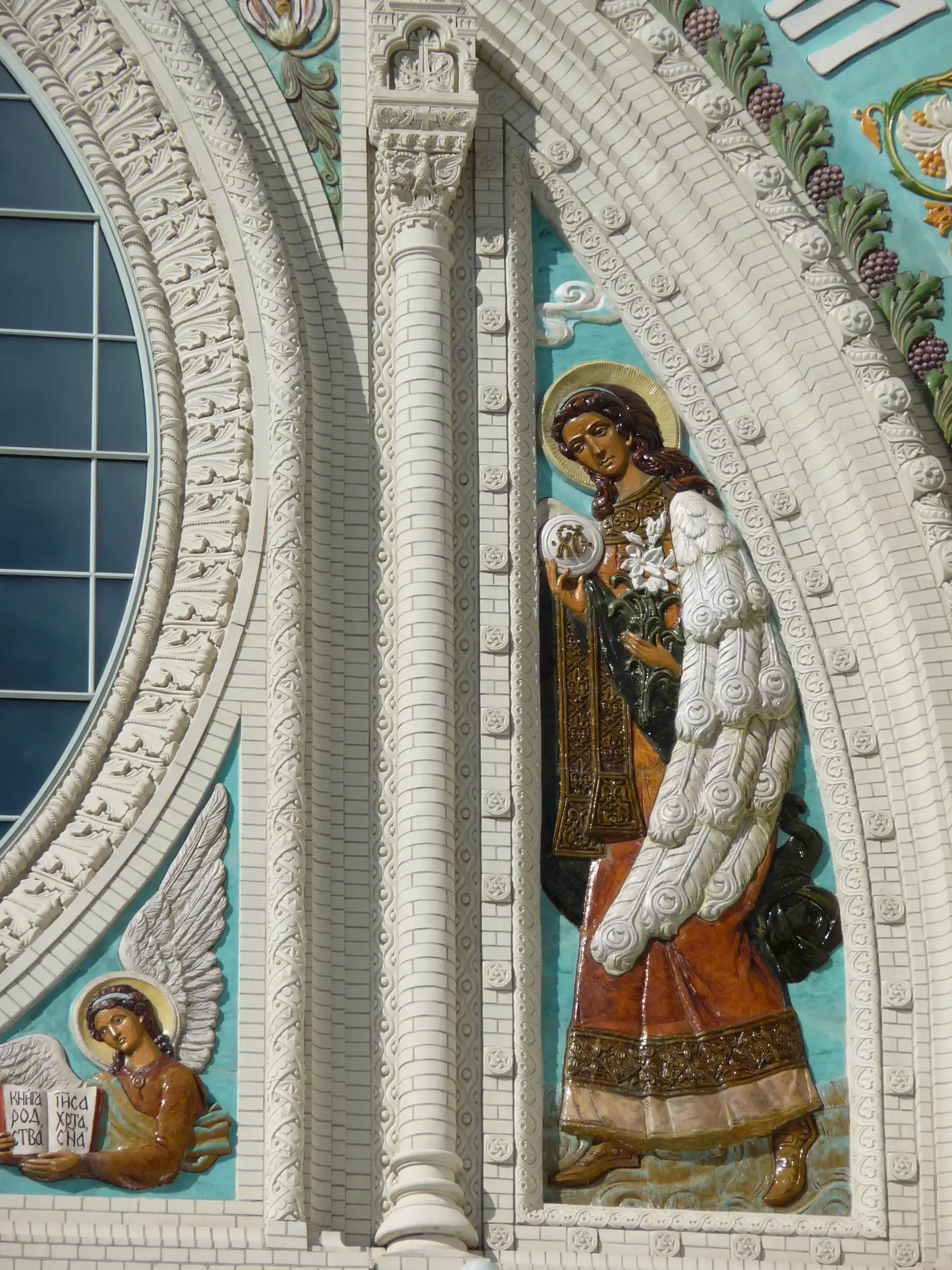 Tour image 2