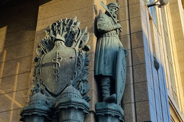 Виды Литературная квест-экскурсия в центре Москвы