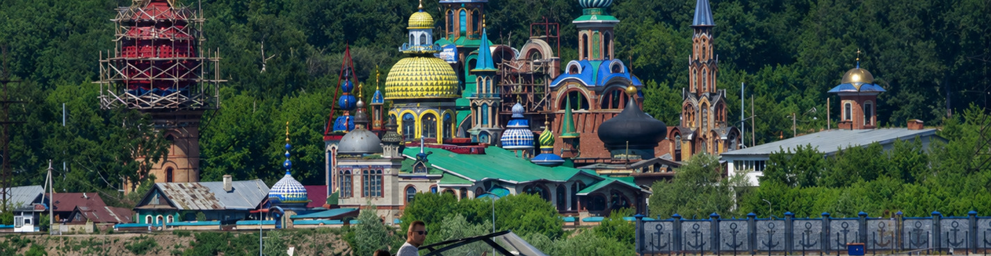 Чудеса Волги: авторская прогулка на катере из Казани к Храму всех религий