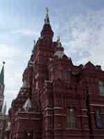 Экскурсия "Тайна купеческой Москвы: детективный квест по Китай-городу (без гида)" - фото отзыва 1