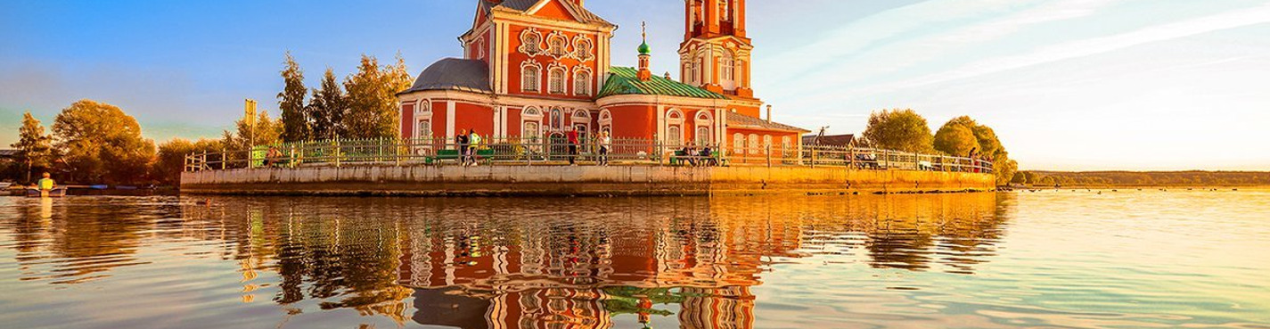 «Переславская Венеция»: пешая экскурсия и водная прогулка