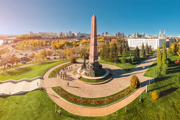 Первое знакомство с Уфой и Башкирией — экскурсия, Уфа | Покатаем