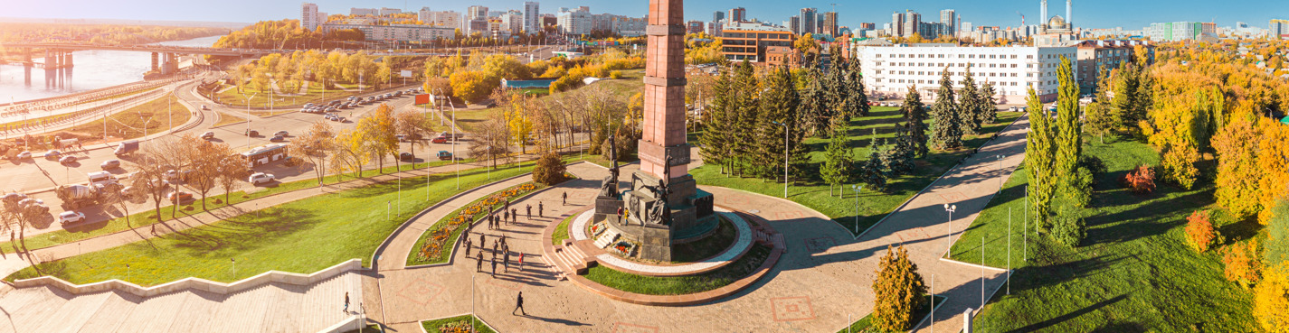 Первое знакомство с Уфой и Башкирией