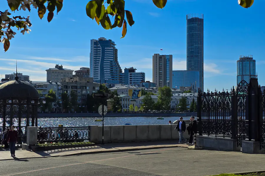 Екатеринбург - не Свердловск — фото 1