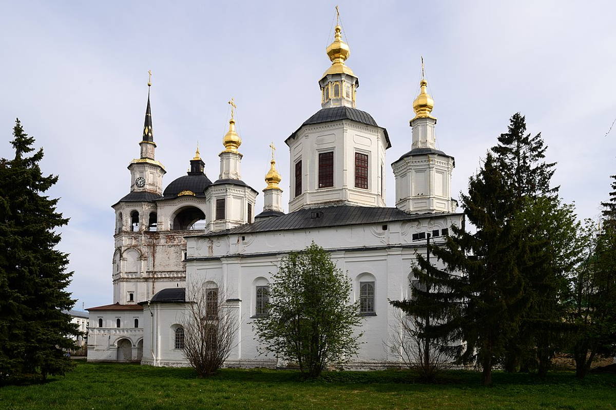 Соборное дворище