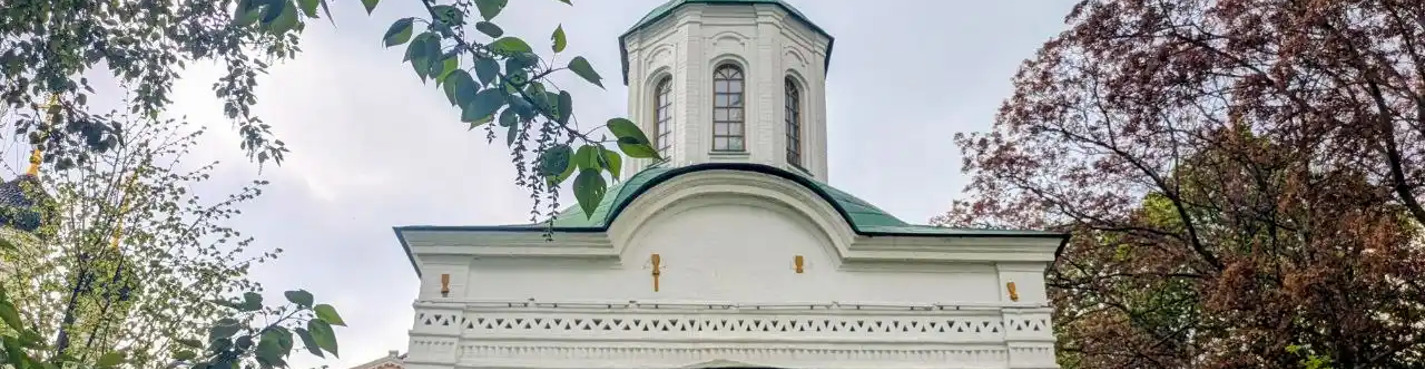 Свидание со старой Москвой — дворики, переулки и истории города