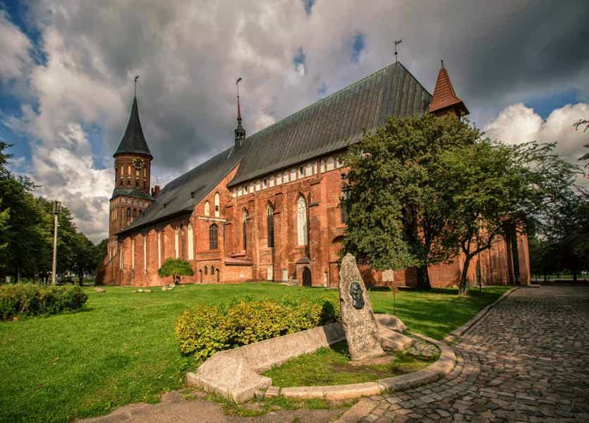 Обзорная экскурсия по Калининграду + музей марципана (из Зеленоградска) - фото 1