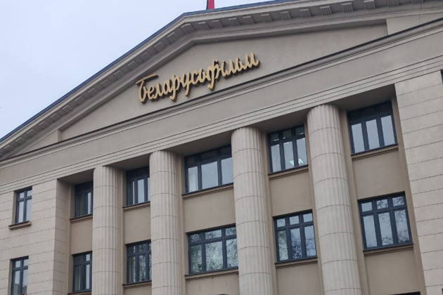 Экскурсия на киностудию «Беларусьфильм»