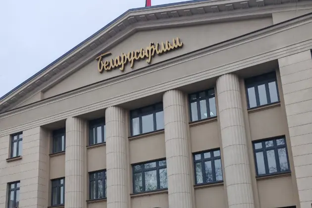 Экскурсия на киностудию «Беларусьфильм»