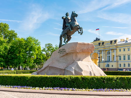 Адмиралтейство в Царском Селе