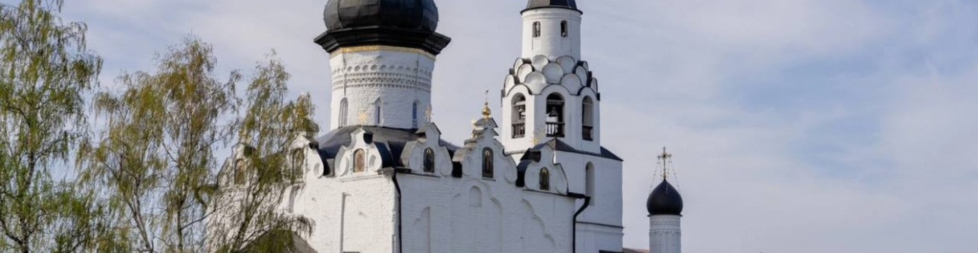По окрестностям Казани: Свияжск, Раифа, Иннополис и Вселенский храм