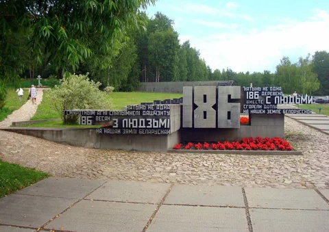 Мемориальный комплекс «Хатынь» и Курган Славы