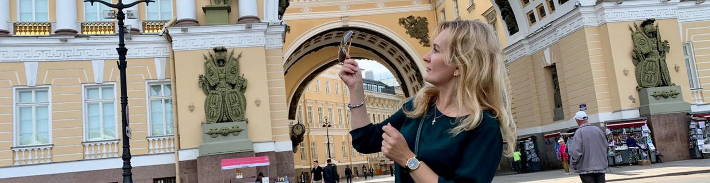 Прогулка по парадному Петербургу