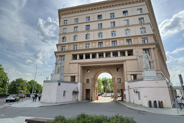 Фото к экскурсии Пешеходная экскурсия «Алхимия московского лета: золото Ивановской горки»