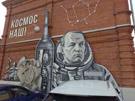 Экскурсия "Мимо главного проспекта" - фото отзыва 3